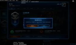 91星际争霸直播,精彩对决，激情四溢的星际战场