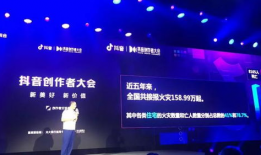 太原短视频制作,一城一景，尽收眼底