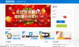 暴风短视频,捕捉瞬间，记录生活精彩瞬间