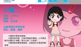 助学漫画,描绘贫困学子奋斗之路