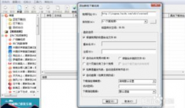 暴风短视频,捕捉瞬间，记录生活精彩瞬间